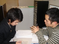 日野坂校