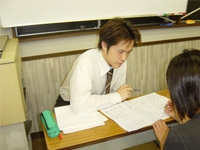 一美学園 鶴見校