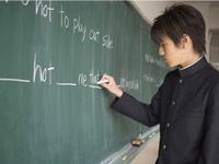 嚶鳴進学塾 フォレスト