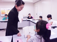 名進研 本山校