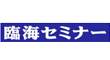 武田塾 古市校