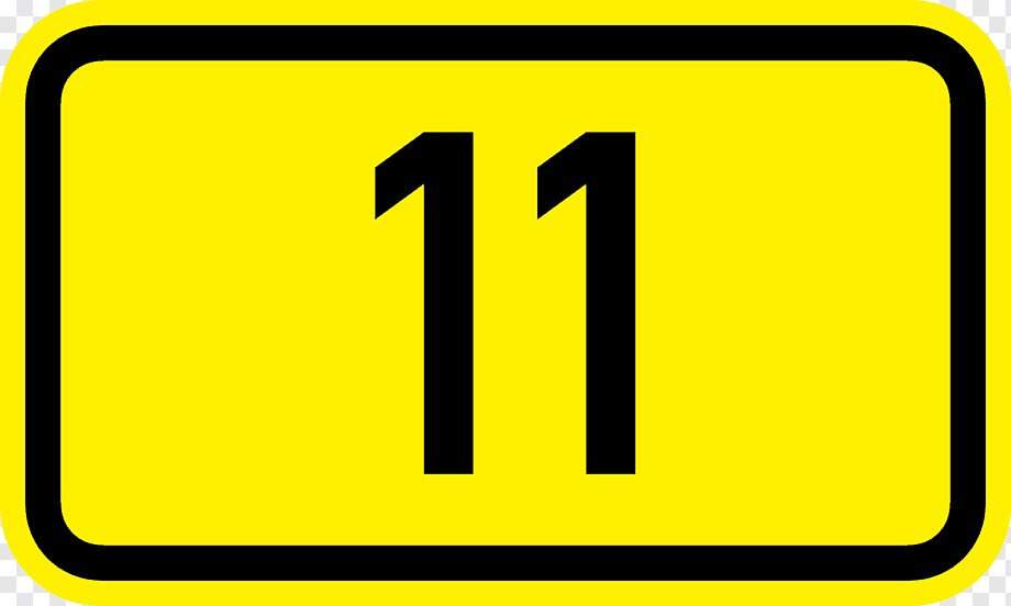 name_update_3