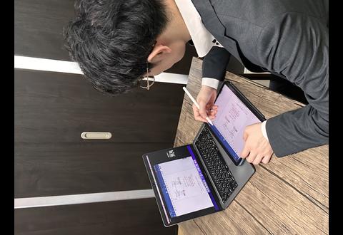   個別指導スプリックス 鶴見校