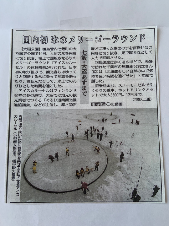 川崎京町教室TEST