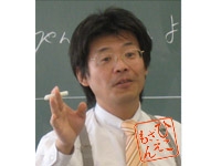 塾_3kx7qeXN 教室_3kx7qeXN