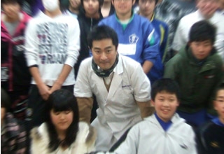 志道館学園