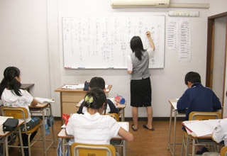 桐杏学園・進研ゼミナール