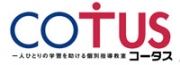 コータス